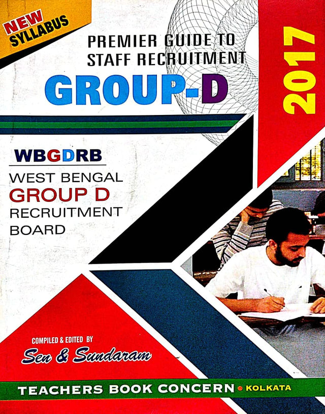 Premier Guide To Staff Recruitment GROUP-D (Bengali Version) - Retail Maharaj