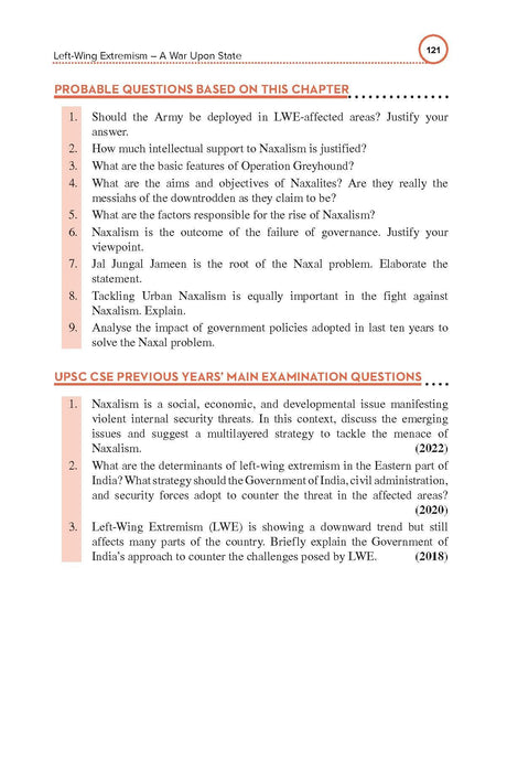 (Old Edition) Challenges to Internal Security of India, 6e - Retail Maharaj