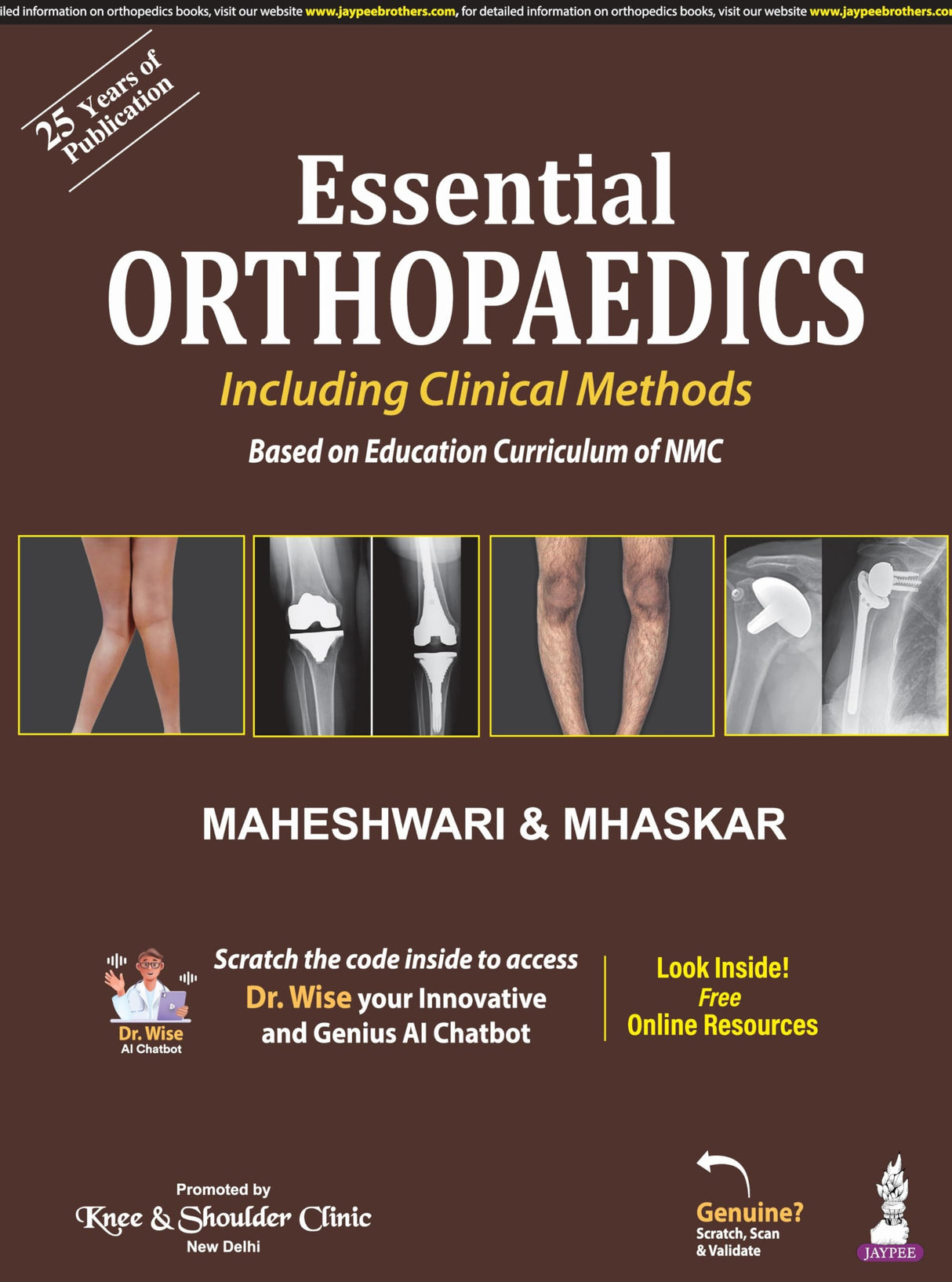 ESSENTIAL ORTHOPAEDICS
