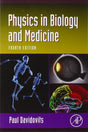 Physics in Biology and Medicine (Complementary Science) - Retail Maharaj