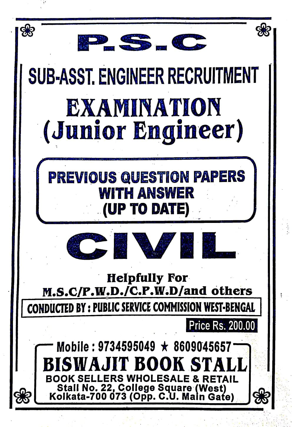West Bengal Sub Assistant Engineer Recruitment (Junior Engineer CIVIL) Previous Years Questions with Answers (English Version) - Retail Maharaj