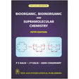 Bioorganic, Bioinorganic and Supramolecular Chemistry - Retail Maharaj