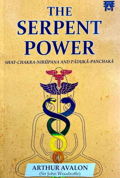 The Serpent Power [English] - Retail Maharaj