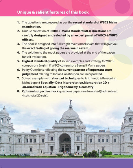 CRACK-WBCS MAINS Practice Book 2024 (English Version) Revised Edition - Retail Maharaj