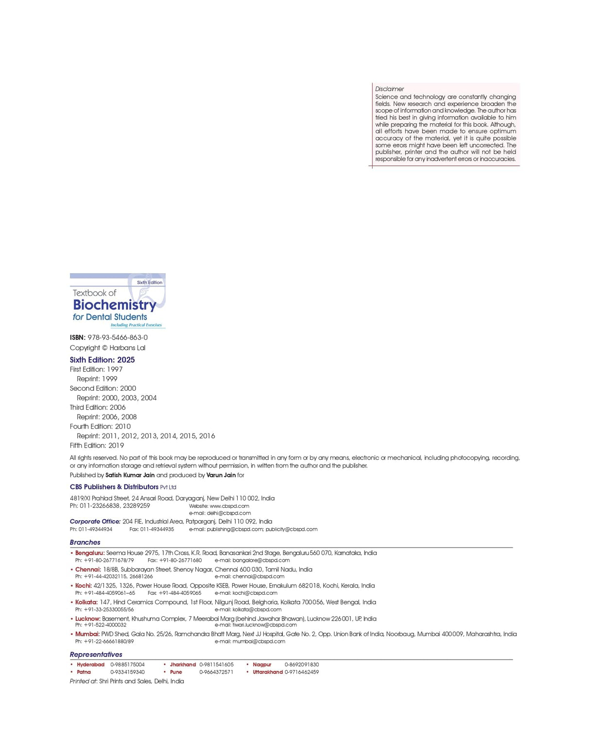 Textbook of Biochemistry for Dental Students including Practical Exercises 6/e