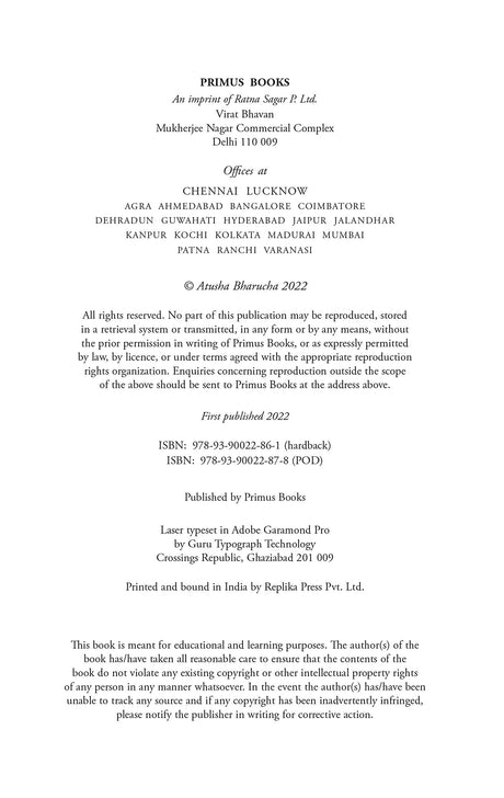 The Archaeological Geography of Early Historical Gujarat - Retail Maharaj