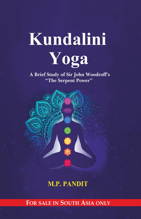 Kundalini Yoga [English] - Retail Maharaj