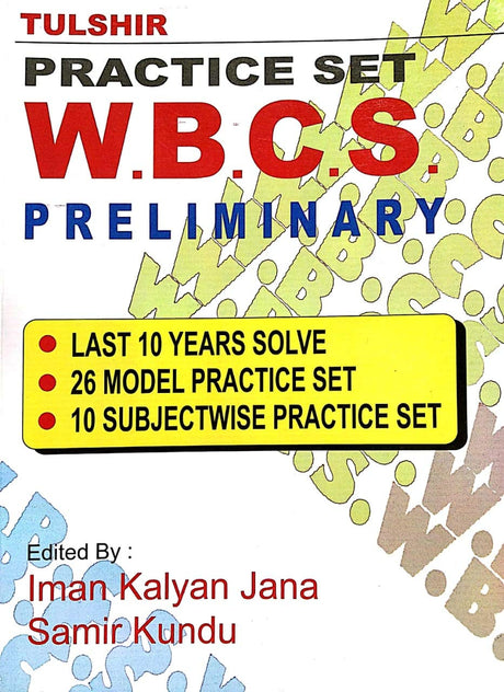 Practice Sets for West Bengal Civil Service Preliminary Examination in Bengali - Retail Maharaj