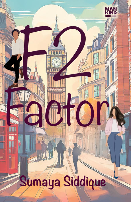 F2 FACTOR - Retail Maharaj
