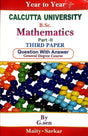 Mathematics Part - II (Third Paper) for Calcutta University - Retail Maharaj