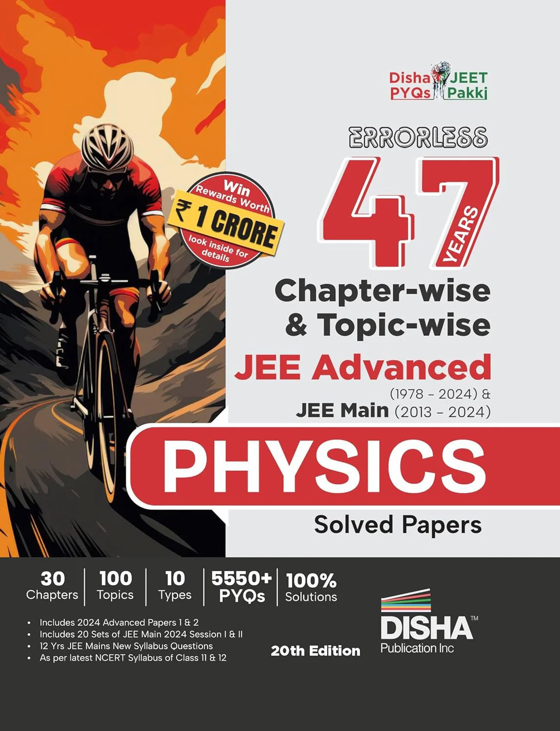 Errorless 47 Years Chapter-wise & Topic-wise JEE Advanced (1978 - 2024) & JEE Main (2013 - 2024) PHYSICS Solved Papers 20th Edition - Retail Maharaj