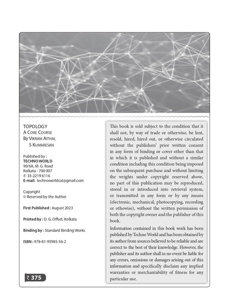 TOPOLOGY/S KUMARESAN,VIKRAM AITHAL - Retail Maharaj