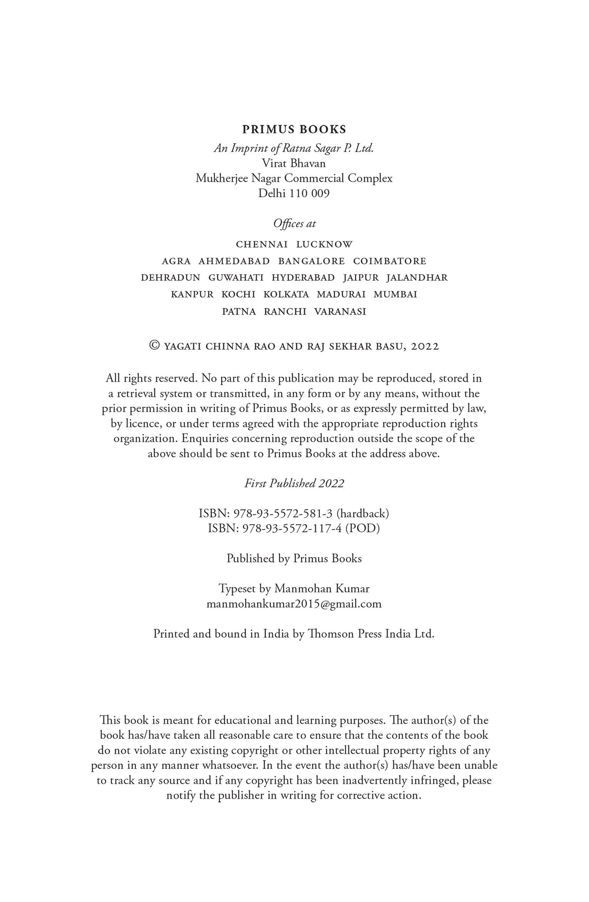 Dalit Intellectuals: Ideas, Struggles and the Vision