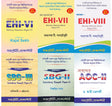 NSOU A Guide Book On 6 Combo (History Honuurs) EHI-6, 7, 8 & SBG-2, 3 & AOC-2 BDP 3RD YEAR (Bengali Version) - Retail Maharaj