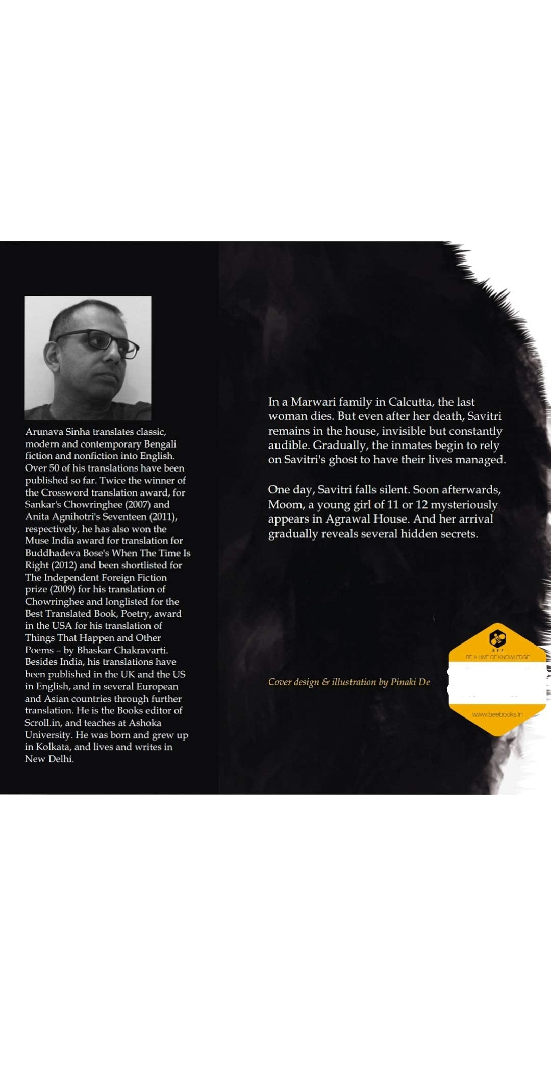 Moom - Retail Maharaj