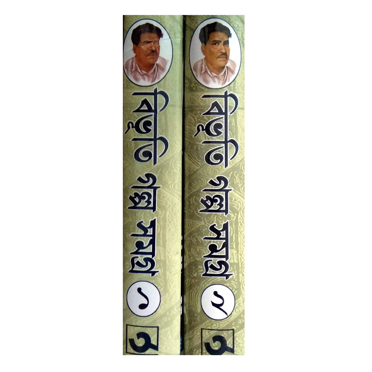 BIBHUTI GALPO SAMAGRA - 2 SETS OF COMBO ( ASHOK BOOK AGENCY ) - Retail Maharaj