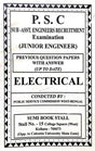 Previous Year Questions with Answer for WBPSC Sub-Asst. Engineer Recruitment Examination (ELECTRICAL) in English - Retail Maharaj