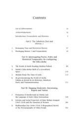 Vernacularizing Pasts: Odisha: Mahabharata to 'Modernity' - Retail Maharaj