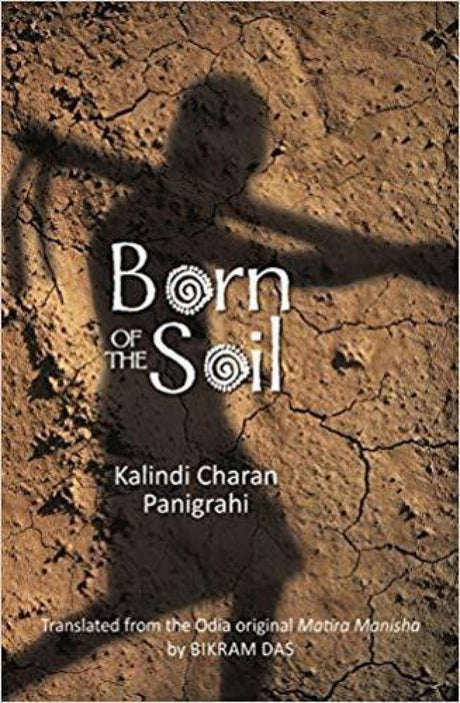 Born of the Soil - Retail Maharaj
