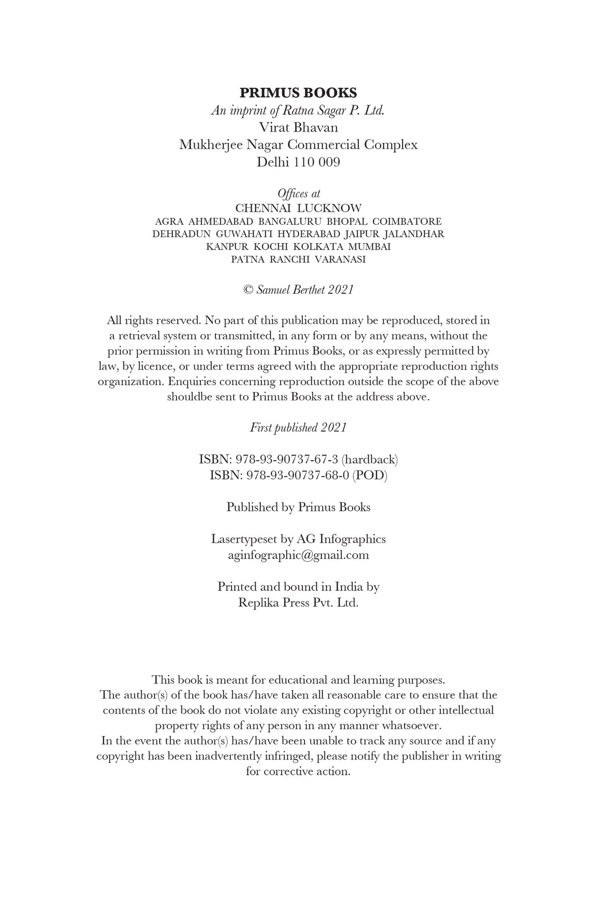 Shipbuilding, Navigation and the South-West Silk Road: North Odisha, Bengal and Arakan - Retail Maharaj