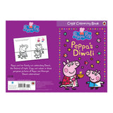 Peppa Pig: Peppa's Diwali Copy Colouring | Fun Festive Activity Book for Kids Aged 3+ | Celebrate Diwali with Peppa and Friends | Great Gift for Little Artists