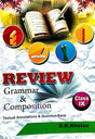 Review Grammer & Composition Class-IX (Bengali Version) - Retail Maharaj