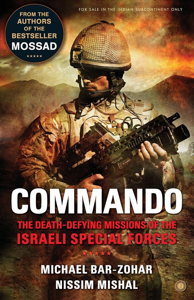 Commando - Retail Maharaj