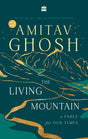 Living Mountain - Retail Maharaj