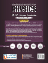 PHYSICS M.Sc Entrance Examination I