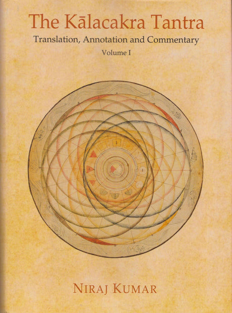 The Kalacakra Tantra Vol. 1 - Retail Maharaj
