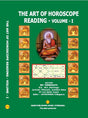 The Art of Horoscope Reading (Volume 1) [English] - Retail Maharaj