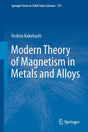Modern Theory of Magnetism in Metals and Alloys: 175 (Springer Series in Solid-State Sciences) - Retail Maharaj