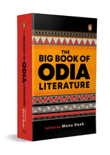 The Big Book of Odia Literature - Retail Maharaj