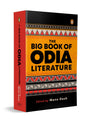 The Big Book of Odia Literature - Retail Maharaj