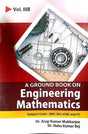 A Ground Book On Engineering Mathematics [Vol - IIIB] Subject Code : BSC 301 (English Version) - Retail Maharaj