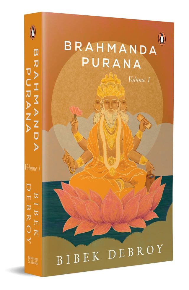 Brahmanda Purana: Volume 1 - Retail Maharaj