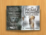 The Mists of Brahma: The Pataala Prophecy 2 - An Epic Fantasy Adventure by Christopher C. Doyle | Mystery Thriller based on Indian Mythology - Retail Maharaj