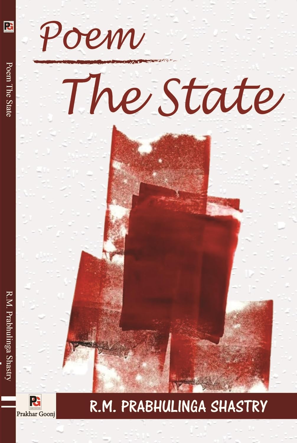 The State (English Version)