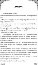 Aways (English Story)