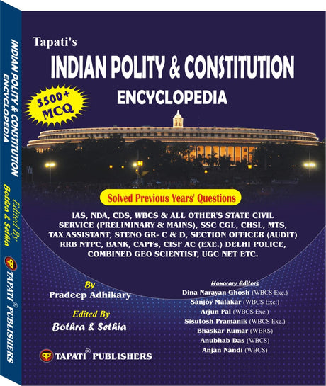 Indian Polity & Constitution Encyclopedia (English Version) - Retail Maharaj