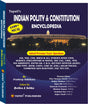 Indian Polity & Constitution Encyclopedia (English Version) - Retail Maharaj