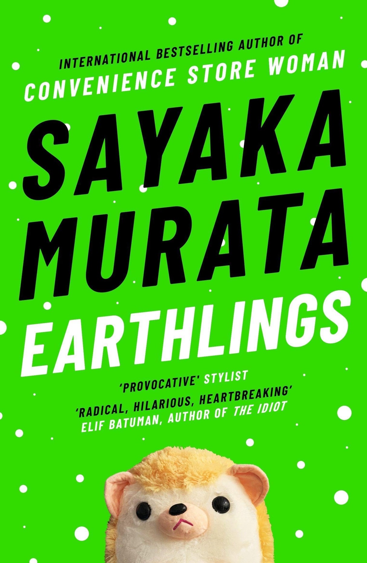 Earthlings - Retail Maharaj