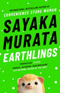 Earthlings - Retail Maharaj