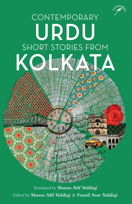 Contemporary Urdu Short Stories from Kolkata - Retail Maharaj