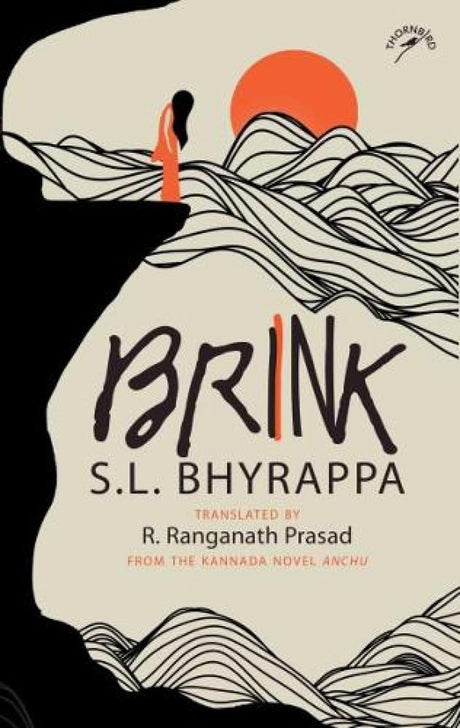 Brink (F.B) - Retail Maharaj