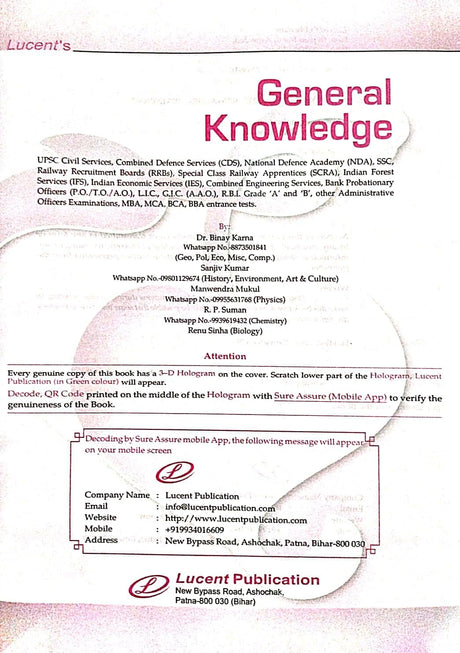 Lucent's General Knowledge 2025 | 15th Revised Edition | English Medium | For UPSC, SSC, NDA, CDS, Banking, Railways, Defence & All Competitive Exams - Retail Maharaj
