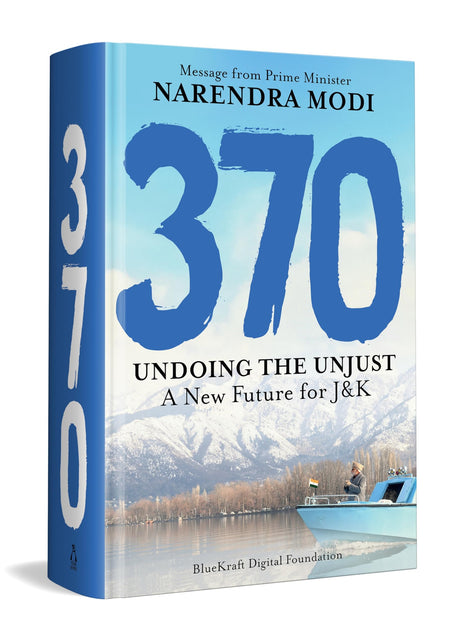 370: Undoing the Unjust: A New Future for J&K - Retail Maharaj