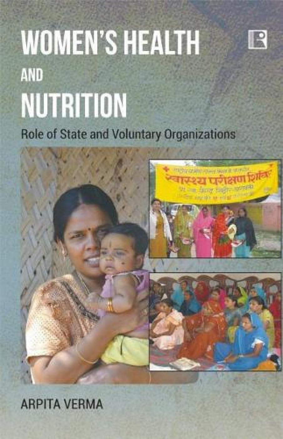Women's Health and Nutrition: Role of State and Voluntary Organizations - Retail Maharaj