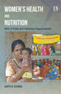 Women's Health and Nutrition: Role of State and Voluntary Organizations - Retail Maharaj