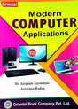 Modern Computer Applications Class-VIII (English Version) - Retail Maharaj